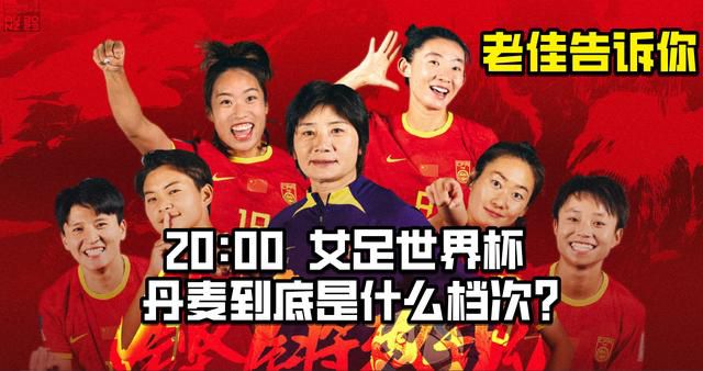 激情的五月
