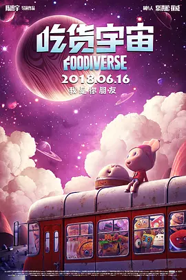 国产精品亚洲综合天堂夜夜