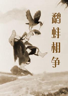 暴露放荡的娇妻