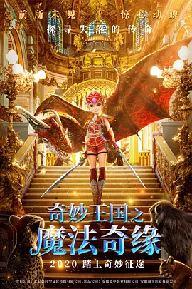 伊人精品在线