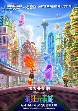 暴露放荡的娇妻