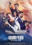 伊人精品在线