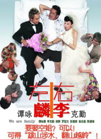 伊人精品在线