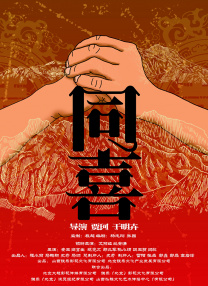 暴露放荡的娇妻